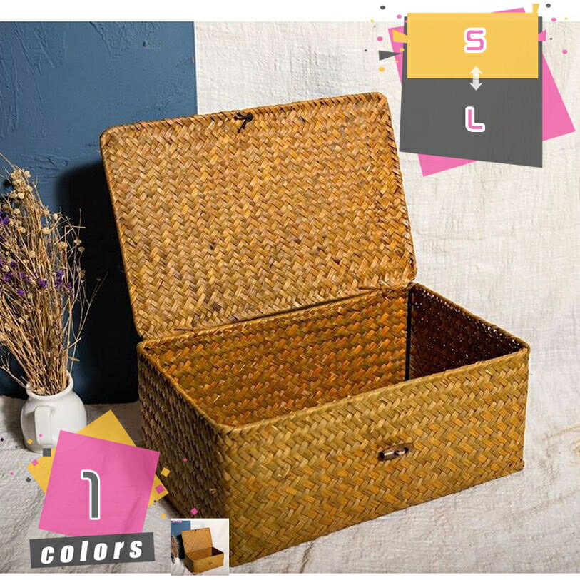 収納かご バスケット かご 蓋付き 小物入れ お菓子収納 小物入れ 手編み 収納バスケット おしゃれ 収納..