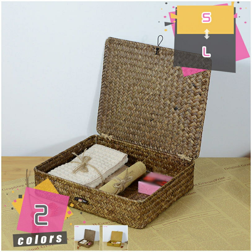 カワイイ フタ付き かご 収納 バスケット ボックス 田園風 柳藤 手編みバスケット かご バスケット カ..