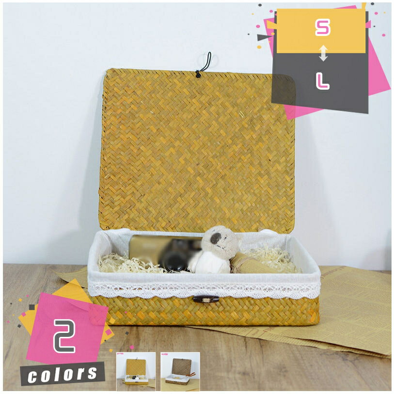 カワイイ フタ付き かご 収納 バスケット ボックス 田園風 柳藤 手編みバスケット かご バスケット カ..