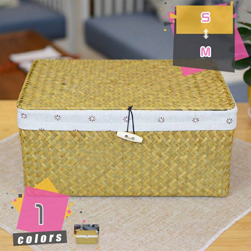 300円OFFクーポン カゴ かわいい フタ付き かご バスケット 田園風 籐 ラタン 雑貨収納 小物入れ 収納..