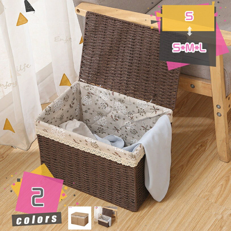 ふた付きバスケット フタ付き 収納ボックス 収納バスケット かご 北欧 雑貨収納 収納ケース 小物入れ ボックス 籐 ラタン 事務用品収納 靴下収納 おしゃれ 衣類収納 編み 蓋付き 籠 和風 多目的 卓上収納 ふたつき 蓋付き mdnat