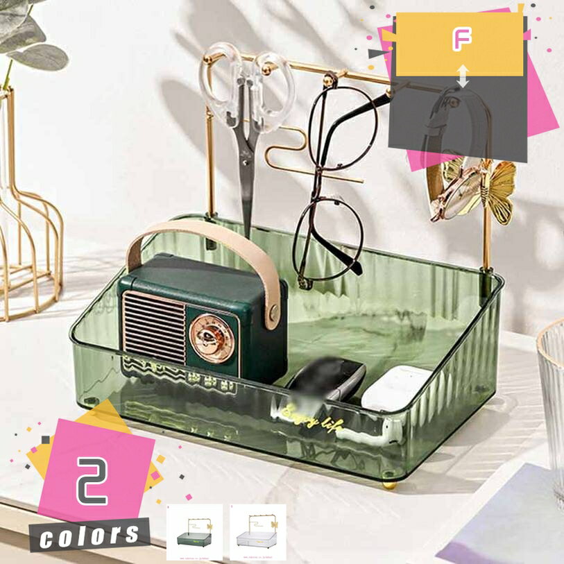 多機能 化粧品ケース 収納 化粧品収納 メイクボックス 小物収納ボックス 整理 大容量メイクボックス 整理簡単 小物入れ 防水防塵 洗面所 浴室収納 卓上収納ボックス コスメ収納 コスメボックス シンプル 口紅スキンケア製品の保管 化粧品 mdnat