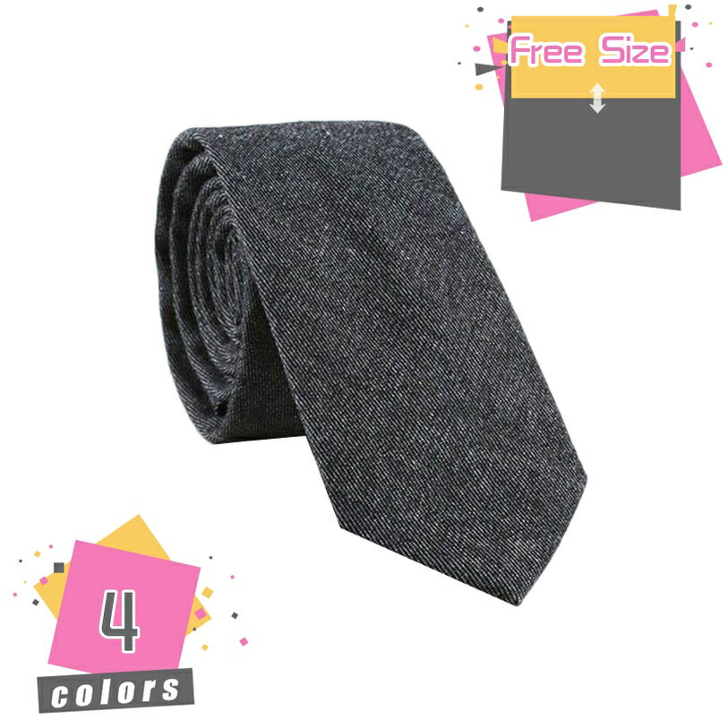 ネクタイ メンズ 無地 紺 おしゃれ 紳士用 ナローネクタイ クリスマス 3点セット 光沢感 ビジネス ビジネス用 事務 贈り物 黒 ブルー ネイビー 細身 厚手 プレゼント 花婿 かっこいい 敬老の日 衣装 おすすめ 敬老の日 mdnat