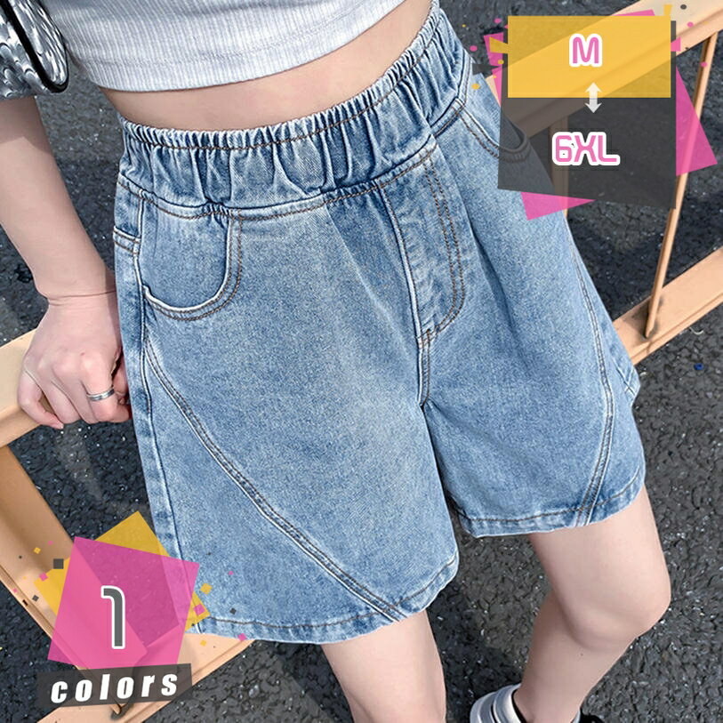 商品画像2