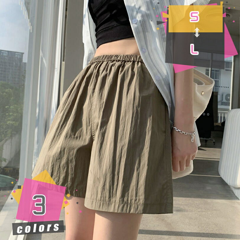 表地：綿麻メイン素材：綿麻【サイズ（cm）】S パンツ丈：42cm ウェスト：60-90cm ヒップ98cm M パンツ丈：42cm ウェスト：64-94cm ヒップ102cm L パンツ丈：43cm ウェスト：68-98cm ヒップ106...