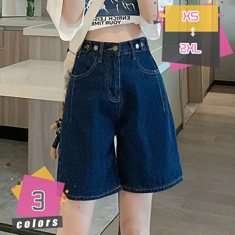 ハーフパンツ レディース かわいい ショートパンツ 夏 春 秋 ボトムス ショート チノパン 短パン ハイウエスト 台形 涼しい 大きいサイズ おしゃれ きれいめ 大人 可愛い 無地 カジュアル アウトドア 山ガール ミリタリー mdnat