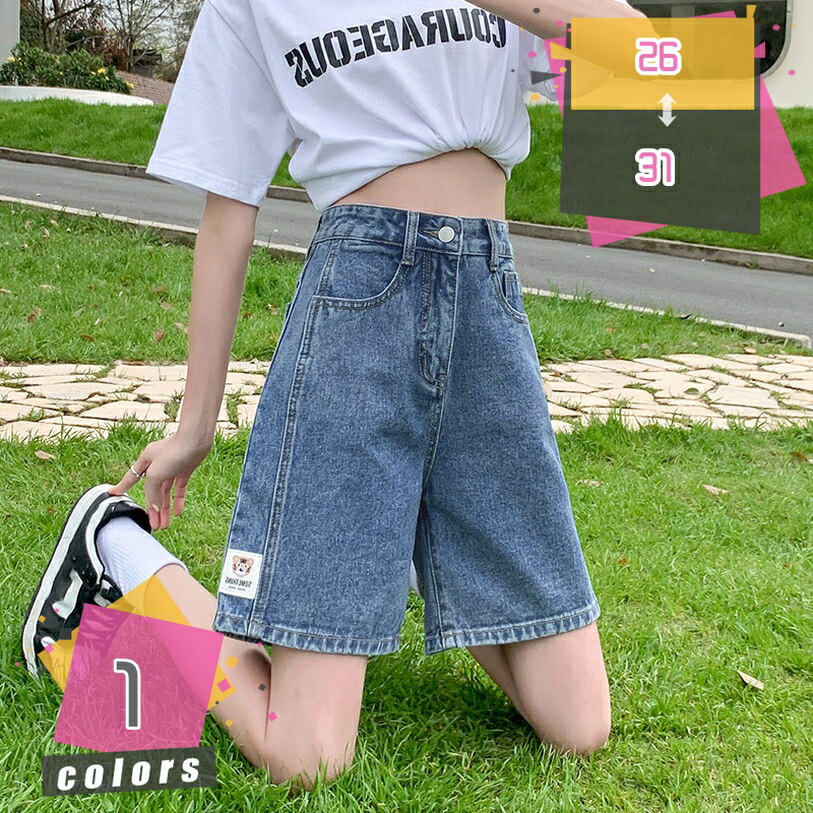 Rakuten - レディース ハーフパンツ 着痩 ハーパン デニム 夏 ハーフジーンズ ゆったり bf風 デニム ファッション 半ズボン ハイウェスト おしゃれ ショートパンツ 韓国ファッション かわいい 五分丈 ストリート系 夏 通勤 出掛 mdnat