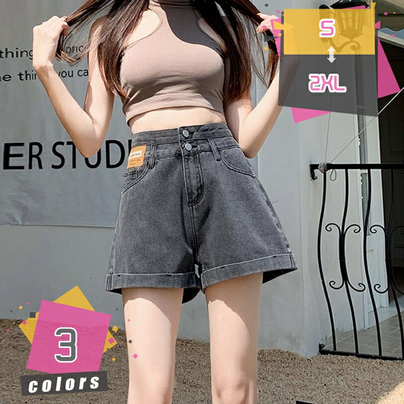500円OFFクーポン デニム ショートパンツ レディース 白 短パン パンツ ジーンズ ジーパン ズボン ボトムス 春 夏 春夏 デニムショートパンツ ビーチパンツ 大人 ショーパン ビーチ 無地 ロールアップ デニムパンツ 20代 30代 40代 OL ママ 母 mdnat