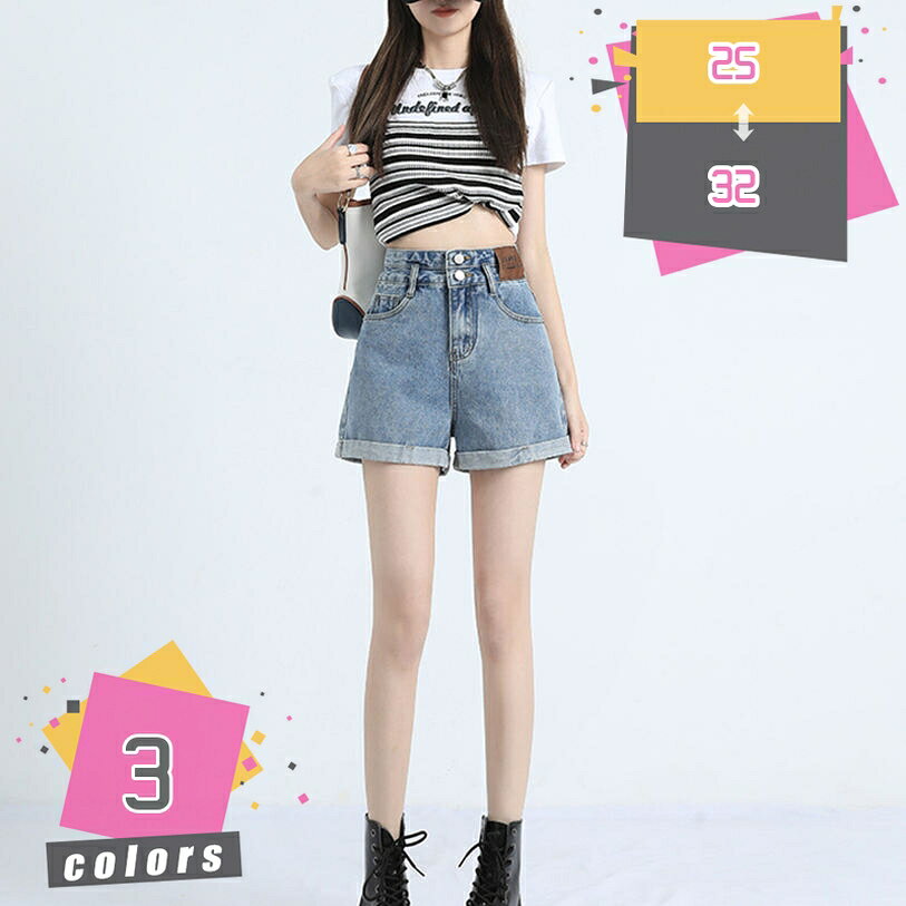 500円OFFクーポン デニム ショートパンツ レディース 白 短パン パンツ ジーンズ ジーパン ズボン ボトムス 春 夏 春夏 デニムショートパンツ ビーチパンツ 大人 ショーパン ビーチ ロールアップ デニムパンツ 20代 30代 40代 OL ママ 母 mdnat