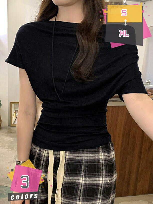 Tシャツ カットソー オフショルダー レディース 春夏 半袖 トップス 肌見せ 肩見せ 可愛い 無地 白 黒 tシャツ スリム 韓国 カジュアル 部屋着 薄手 お洒落 シンプル 肩だし ファッション おしゃれ ショート プルオーバー mdnat
