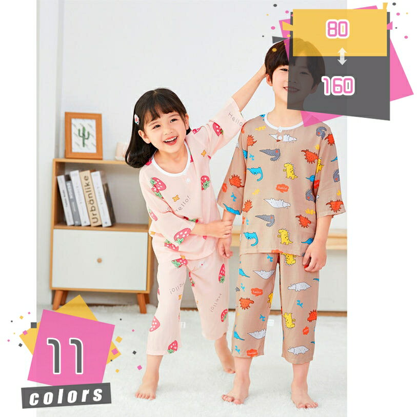 子供 パジャマ キッズ 女の子 小学�