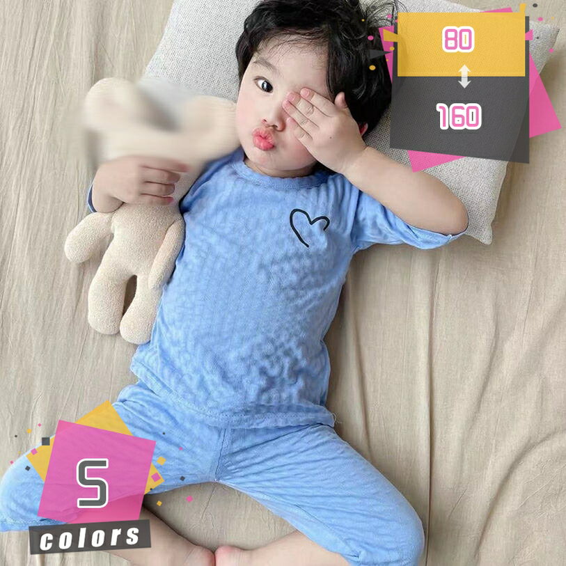 Rakuten - パジャマ キッズ 男の子 子供服 パジャマセット 七分袖 夏 綿 肌に優しい 女の子 ルームウェア 上下セット Tシャツ ロングパンツ 冷房対策 寝間着 部屋着 可愛い 薄手 吸汗 速乾 寝巻き キッズ服 肌着 リラックス カジュアル 快適 mdnat