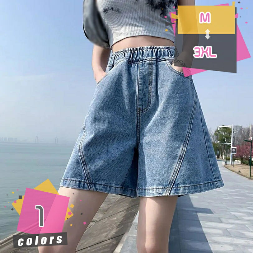 商品画像3