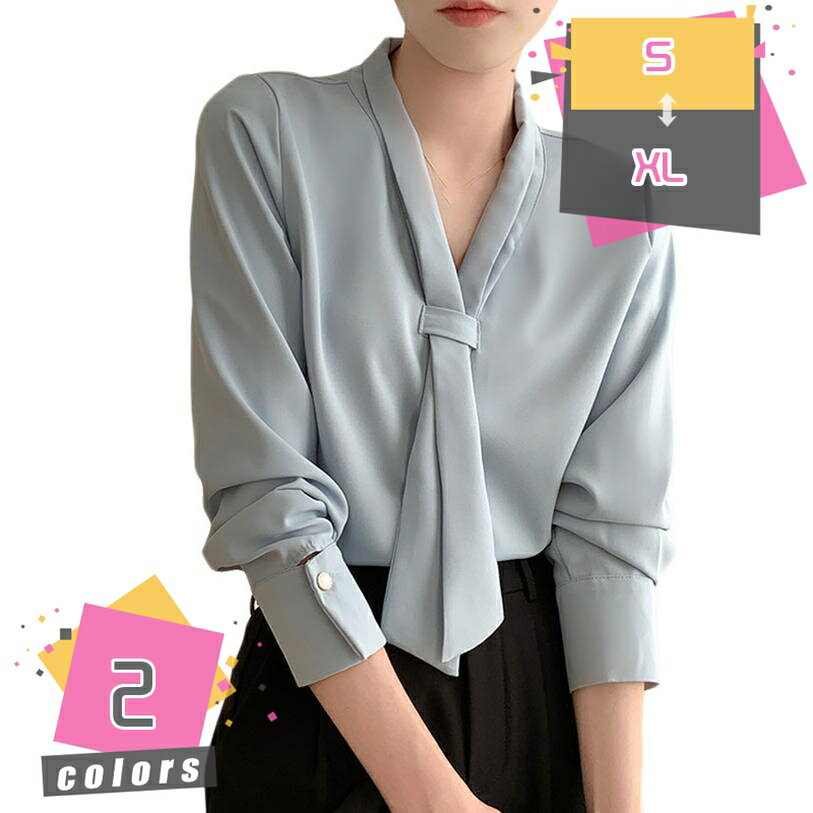 ブラウス 長袖 レディース シャツ Vネック タイブラウス トップス パフスリーブ シフォン リボン エレガント スリム ファッション ビジネス 可愛い おしゃれ ファッション オフィス 通勤 春 夏 秋 冬 かわいい mdnat