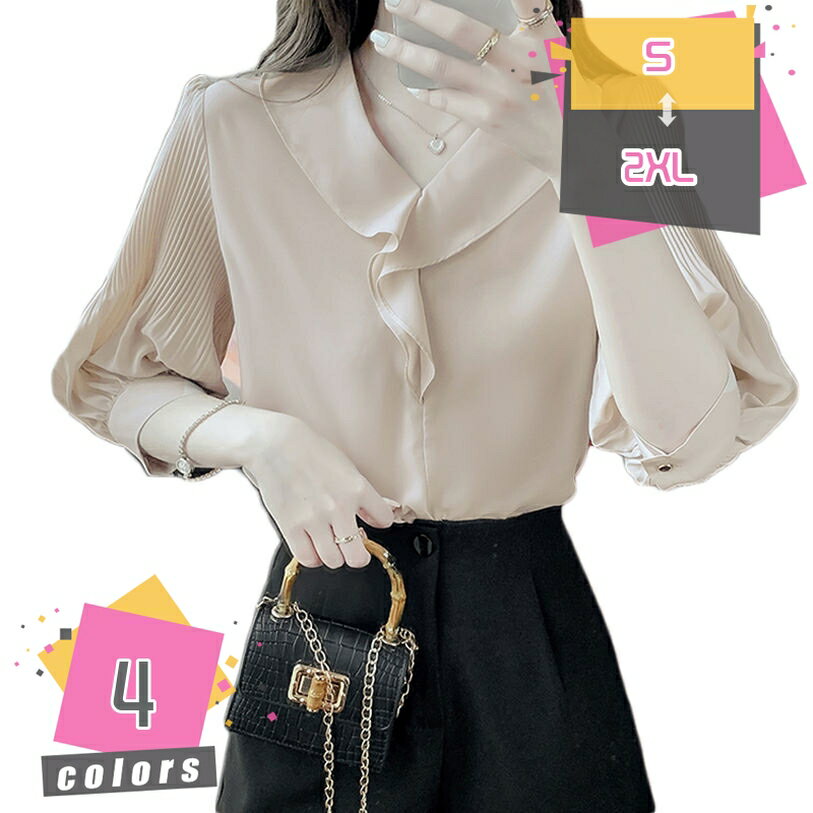 ブラウス レディース オフィス 半袖 襟付き リボン付き シフォン シワになりにくい 大きいサイズ 無地 フォーマル きれいめ 春秋 トップス 結婚式 入学式 卒業式 通勤 おしゃれ 20代 30代 大人 服 シフォンブラウス mdnat