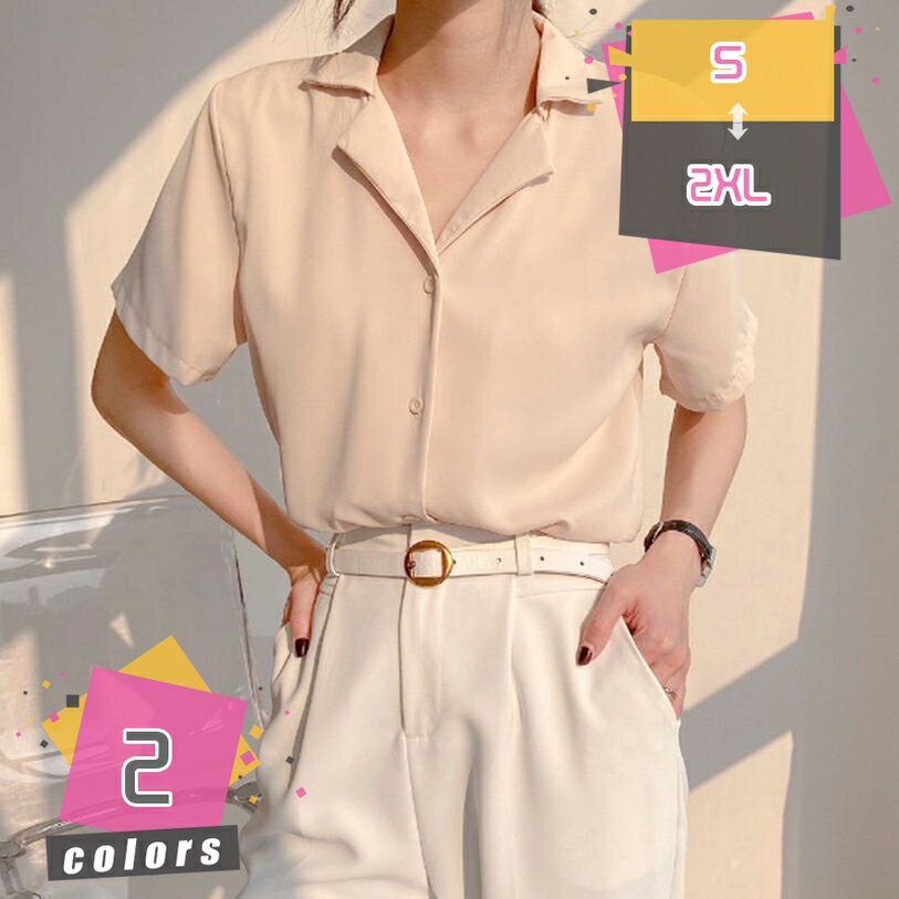 Vネック シャツ ブラウス レディース フレア袖 無地 半袖 カットソー シフォン 着痩せ 可愛い 大きいサイズ 無地 フォーマル ドット 半袖シャツ フォーマル オフィス 通気 軽量 ファッション 春 秋 冬 大きいサイズ mdnat