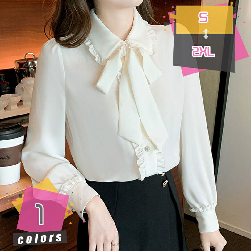 ボウタイ 長袖 ブラウス シャツ レディース シフォン トップス カットソー リボンタイ プルオーバー 立ち襟 きれいめ エレガント 無地 着痩せ おしゃれ 可愛 とろみ フォーマル OL 通勤 ビジネス オフィス 秋 春 秋 mdnat