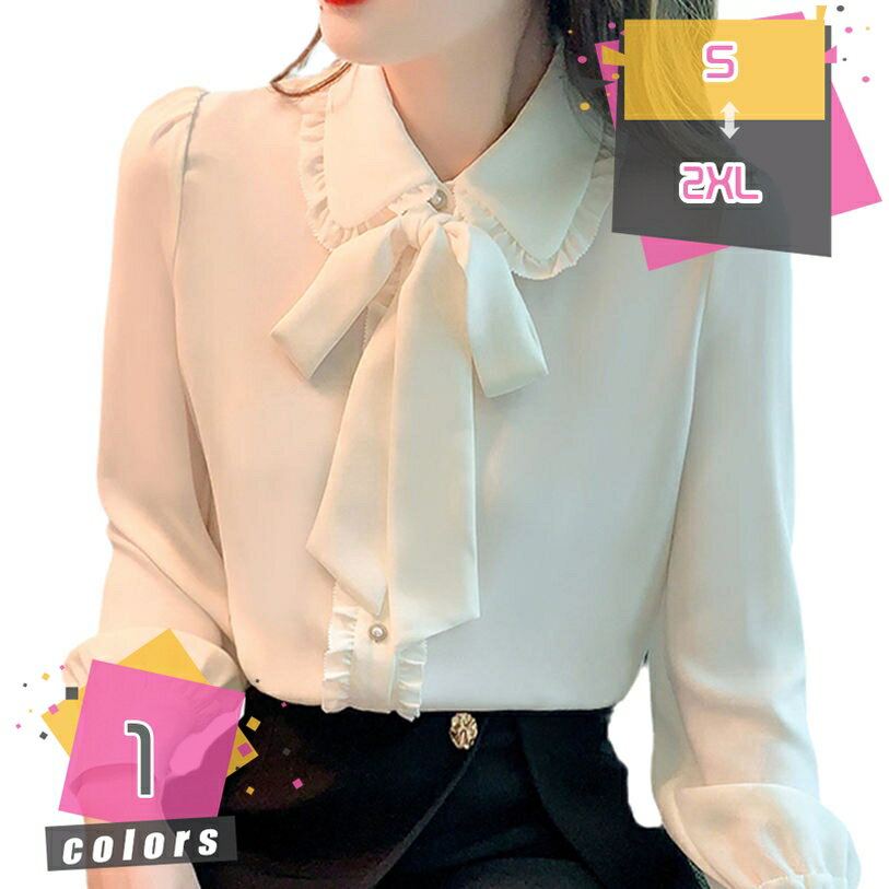 ボウタイブラウス オフィスカジュアル ナチュラル ブラウス ボウタイ リボン シフォン 上品 きれいめ 長袖 シャツ フォーマル オフィス レディース トップス とろみ スキッパー 大きいサイズ 通勤 仕事 お呼ばれ 秋 春 冬 夏 mdnat