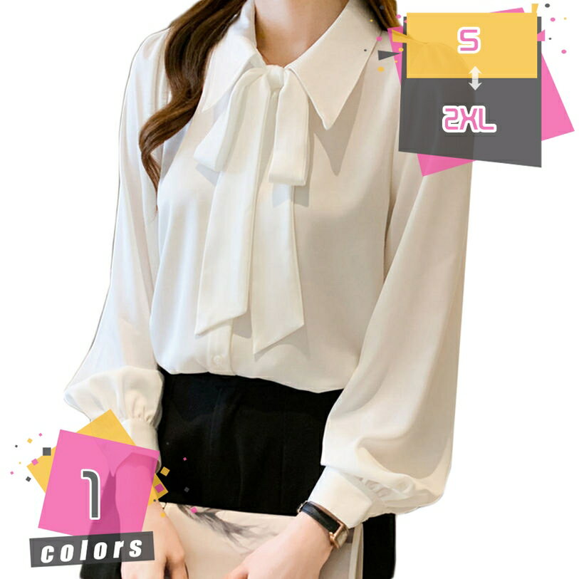 シフォン シャツ 通勤 長袖 春夏秋冬 レディース OL/オフィス フォーマル ブラウス セクシー 立ち襟 無地 スリム Tシャツ 薄手 シースルー カジュアル 通勤 スポーツ スリーブ トップス レディース 女性秋 おしゃれ着 mdnat