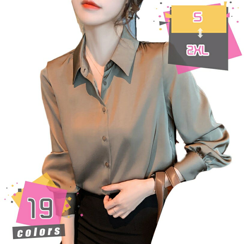 シフォンシャツ リボン付きシャツ ブラウス 長袖シャツ レディース Vネック 無地 お洒落 シフォンブラウス 上着 トップス 通勤 OL オフィス デート お出掛け キレイめ 着痩せ シンプル フェミニン おしゃれ カジュアル mdnat