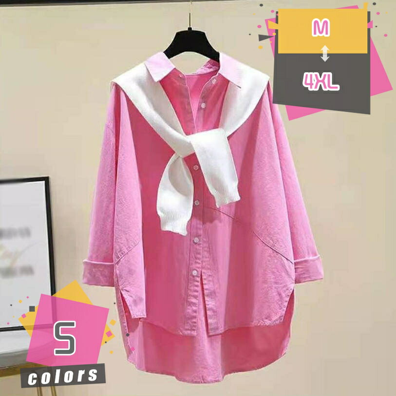 表地：綿メイン素材：コットンメイン素材:綿 明るいツヤ、なめらか、ピュアな発色。 お手入れが簡単で、毎日の使用に最適な素材です。 シンプルで程よい色合いで、大人チャーミングな印象に。コーディネートを選ばないシンプルで控えめなデザインが魅力のブラウス。カジュアルなお出かけにぴったりで、リラックス感があり、通勤、オフィス、夜会、デートなどで上品なイメージを演出してくれます。 ヒット間違いなし。 シンプルでスタイリッシュなルックを完成させて、ルックをリフレッシュしましょう。シンプルすぎないデザインで20代、30代、40代、50代、60代と幅広い年代の方に長く使って頂けるアイテムです。 透け感があるため軽めな着心地が柔らかな印象を与えてくれます。オフィススタイルはもちろん、食事会やカジュ アルなパーティー、デートやお出かけなど様々なシーンで活躍のアイテムとなります。年齢問わず受け入れられるシンプルでフェミニンなデザインでビジネス 通勤 フォーマルな場面でもさりげなく上品、仕事でもカジュアルなお呼ばれの席でも、きれいめシャツとしての着こなしもできる可愛いブラウス！定番ブラウスデザインでボトム問わず、どんなロングパンツやスカートとも合わせやすいタイプです。落ち着き感あるので、ビジネスやオフィス、入園式、入学式、通勤などの場合に最適なレディースシャツです。女子会、ママ会やデートの場合もお勧めます。メイン素材:綿 明るいツヤ、なめらか、ピュアな発色。 お手入れが簡単で、 毎日の使用に最適な素材です。 シンプルで程よい色合いで、大人チャーミングな印象に。 コーディネートを選ばないシンプルで控えめなデザインが魅力のブラウス。 カジュアルなお出かけにぴったりで、リラックス感があり、 通勤、オフィス、夜会、デートなどで上品なイメージを演出してくれます。 ヒット間違いなし。 シンプルでスタイリッシュなルックを完成させて、ルックをリフレッシュしましょう。 年齢問わず受け入れられるシンプルでフェミニンなデザインでビジネス 通勤 フォーマルな場面でもさりげなく上品、仕事でもカジュアルなお呼ばれの席でも、 きれいめシャツとしての着こなしもできる可愛いブラウス！ 定番ブラウスデザインでボトム問わず、どんなロングパンツやスカートとも合わせやすいタイプです。 落ち着き感あるので、ビジネスやオフィス、入園式、入学式、通勤などの場合に最適なレディースシャツです。 女子会、ママ会やデートの場合もお勧めます。本ページの内容はあくまで参考資料です。実際の商品を必ずご確認くだディースvネックtシャツ レディース 長袖vネックtシャツ レディース 半袖シャツ レディース 綿シャツ レディース 綿麻シャツ レディース 綿100シャツ レディース フランネルシャツ レディース フードシャツ レディース 五分袖 ゆったりシャツ レディース グリーンシャツ レブラウス レディース vネック ブラウス レディースブラウス レディース 長袖 vネックvネック レディース ブラウス 半袖 ニットブラウス レディース 綿100シャツ レディース 紫シャツ レディース 無地シャツ レディース 水色シャツ レディース 七分袖シャツ レディース 長袖 大きいサイズブラウス レディース 長袖 おしゃれ 白ブラウス レディース オフィスブラウス レディース おしゃれブラウス レディース オフィス 長袖ブラウス レデブラウス レディース カジュアルブラウス レディース 韓国ブラウス レディース 形状記憶ブラウス レディース llブラウス レディース 前開き