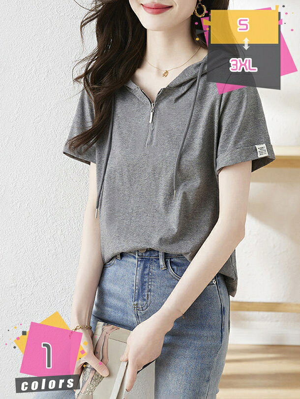 Rakuten - tシャツ レディース パーカー フード付き 半袖 プルオーバー トップス アウター ゆったり ブラウス オーバーサイズ 体型カバー 大きいサイズ 着痩せ カジュアル 可愛い 通勤 春夏 女性 ファッション Tシャツ おしゃれ 薄手 mdnat