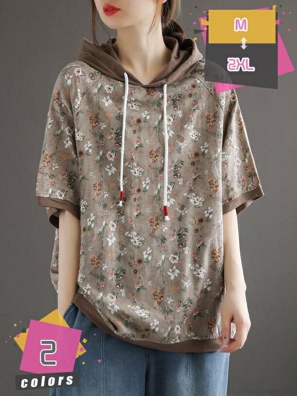 夏服 レディース パーカー 半袖 tシャツ フード付き 女子 カジュアル ファッション カットソー トップス おしゃれ トレーナー プルオーバー 少女 森ガール系 可愛い キュート ゆったり 柔らかい 通気 シンプル 花柄 5分袖 mdnat