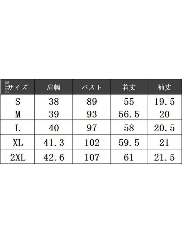 ��ǥ����� �ѡ����� Ⱦµ �� ���� ̵�� ��ä��� ������� �礭�������� ����ץ� �Ť��� �쥤�䡼�� T����� �롼�०���� �����ȥɥ� ���硼�ȥѡ����� �ե��å���� �ա����դ� ���åȥ��� �η����С� ���ޡ��ѡ����� mdnat