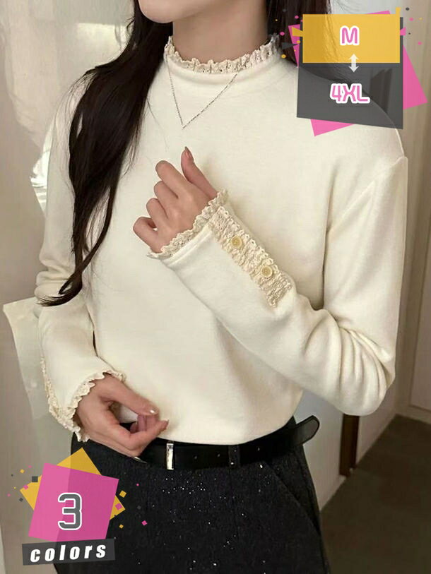 Rakuten - タートルネック レディース トップス 長袖 tシャツ カットソー ショート レース フリル インナー 春秋冬 着痩せ 重ね着風 柔らかい 快適 防寒対策 Tシャツ ソフトな肌触り 小顔効果 防風 あったか 肌着 タイトシルエット mdnat
