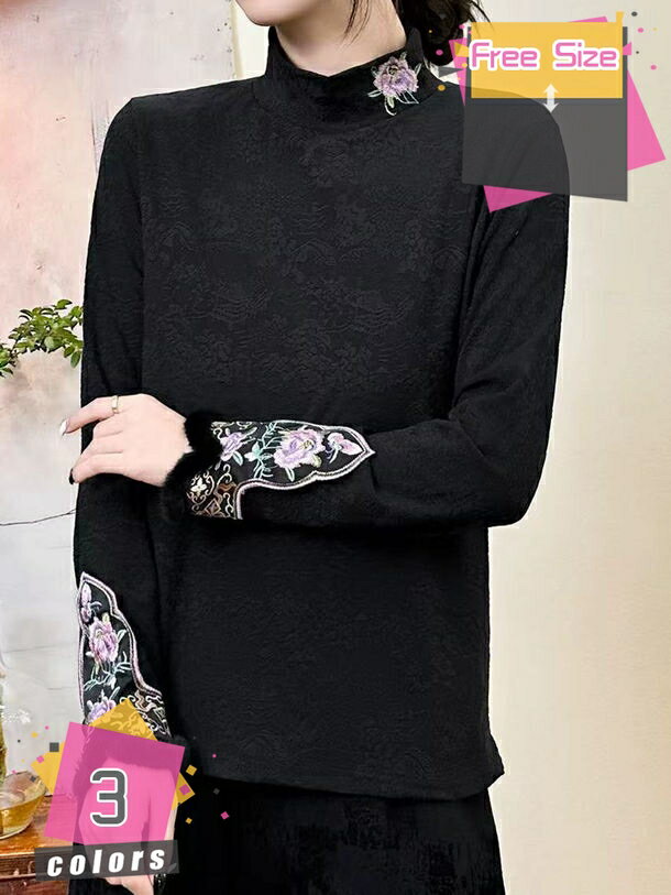 花柄ハイネックトップスレディースT...