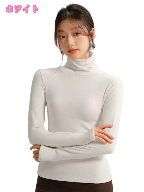 500円OFFクーポン Tシャツ ハイネック 裏ボア 防寒 インナー ティーシャツ やわらかい スリムフィット 重ね着 きれいめ 長袖 細身効果 重ね着便利 型崩れしにくく 保温 トップス 春 秋 レディース シンプル 着痩せ スリム ショート丈 暖かい mdnat 3
