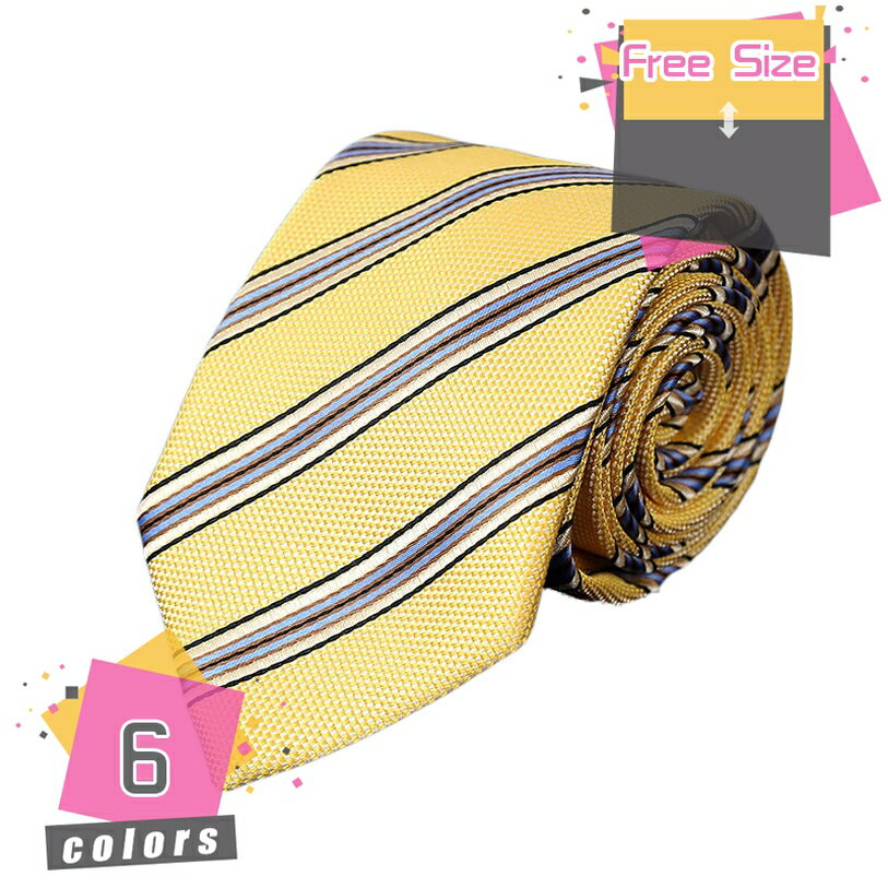 ネクタイ 縞柄 無地 ビジネスネクタイ 紳士用 柄ネクタイ 敬老の日 ストライプ 3本セット 発表会 昇進祝い お祝い 誕生日 ブルー イエロー ネイビー ピンク ブラック プレゼント 紳士用 ファッション バレンタインデー 礼装 洗濯 mdnat