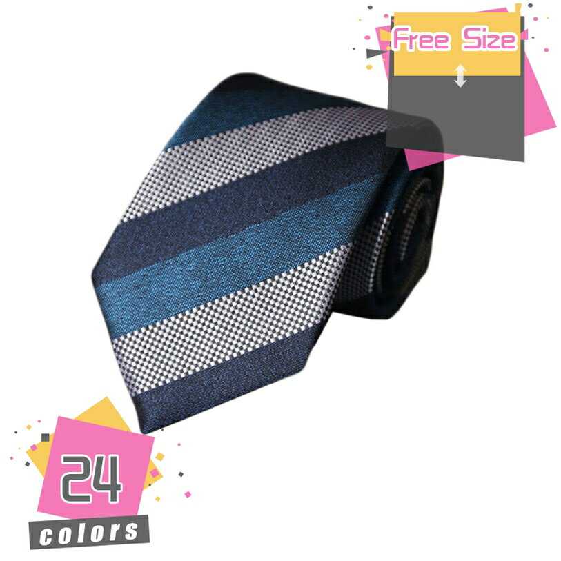 ネクタイ ストライプ 花柄 ジャガードネクタイ 男性 柄ネクタイ お盆 無地 2点セット 卒業式 告別式 同窓会 記念 ネイビー ベージュ ブラウン ボルドー グリーン ギフト 大人用 萌え 葬式 スーツ 洗濯可能 敬老の日 mdnat