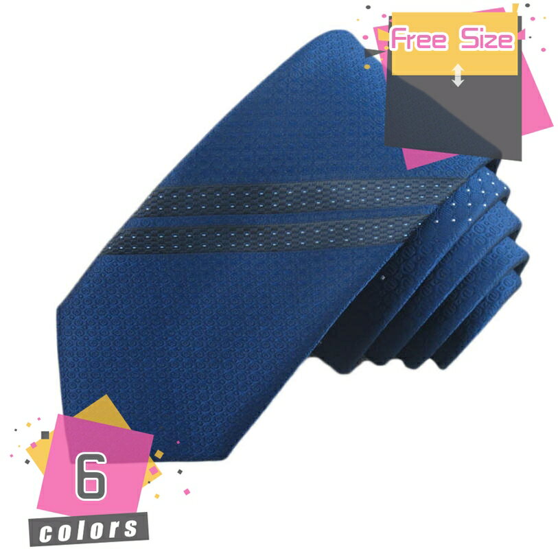 ネクタイ 格子 小紋 無地ネクタイ 花婿 ナローネクタイ 敬老の日 ストライプ 2点セット 入学 御祝 成人式 贈り物 ネイビー ブラック 青 ブルー 白 誕生日プレゼント 男子 ファッション 冠婚葬祭 ドレス おすすめ 結婚式 mdnat