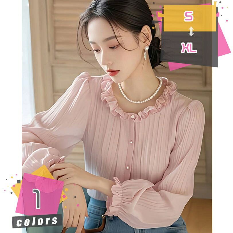 レディース ブラウス トップス シャツ スーツ インナー オフィスカジュアル 上品 きれいめ 通勤 スタンドカラー 50代 40代 30代 大きいサイズ 長袖 ビジネススーツ フォーマル おしゃれ 仕事服装 女性 職場 春服 秋服 mdnat