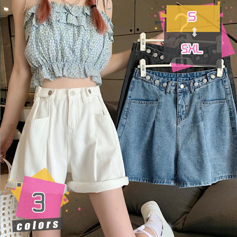 デニムショートパンツ薄手ストレッチ...