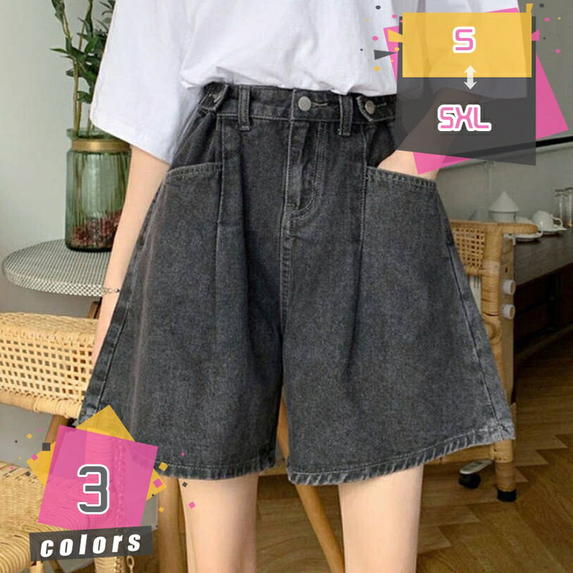 500円OFFクーポン デニム ショートパンツ レディース 白 短パン パンツ ジーンズ ジーパン ズボン ボトムス 春 夏 春夏 デニムショートパンツ ビーチパンツ 大人 ショーパン ビーチ ポケット デニムパンツ 20代 30代 40代 OL ママ 母 mdnat