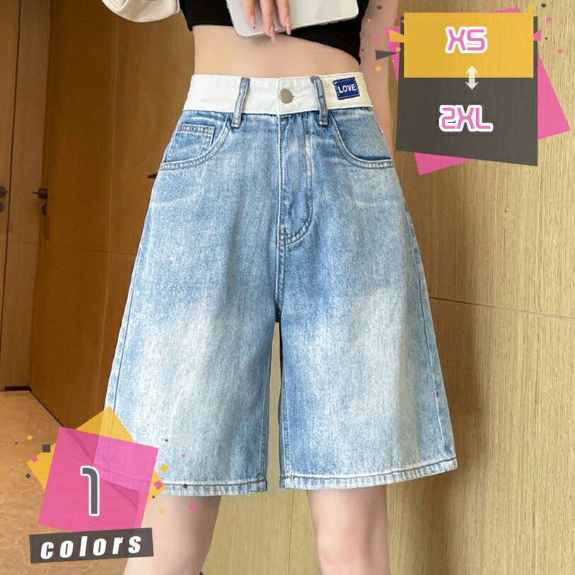 キュロット パンツ デニム ガウチョ パンツ レディース ワイドパンツ スカート ひざ丈 半ズボン キュロットパンツ デニムパンツ パンツ ゆったり 五分丈 ハーフパンツ 春秋 体型カバー 通勤 可愛い 無地 シンプル 自転車 mdnat