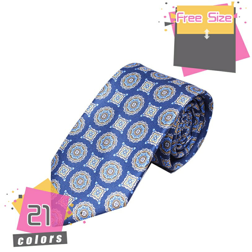 ネクタイ ドット 格子 スリムネクタイ 紳士用 ナローネクタイ 敬老の日 2本 カシュー 婚礼 イベント コーラス 贈り物 ブルー オレンジ アカ イエロー ピンク 撥水加工 父 かっこいい 商談 卒服 洗濯可能 mdnat