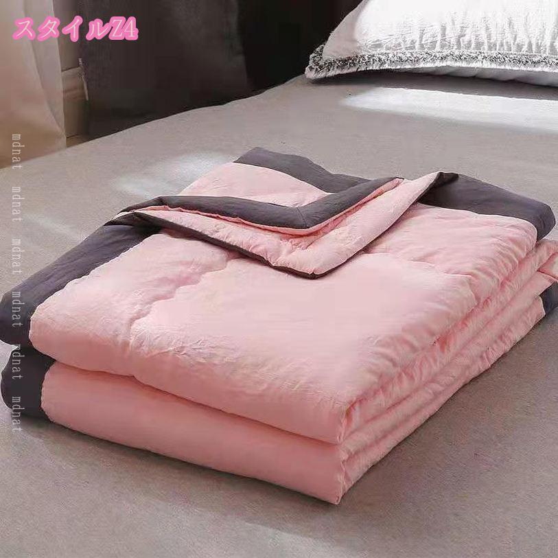 500円OFFクーポン 肌掛け 掛布団 抗菌防臭 洗える キルトケット 掛け布団 ダブル 洗濯可能 軽い 夏用 春 ふとん 肌布団 肌掛け布団 ケット 掛けふとん かけぶとん ダブル 抗菌 防臭 ほこりが出にくい 布団 掛け布団 軽量 寝冷え防止 肌ふとん 春夏 オールシーズン mdnat [2]