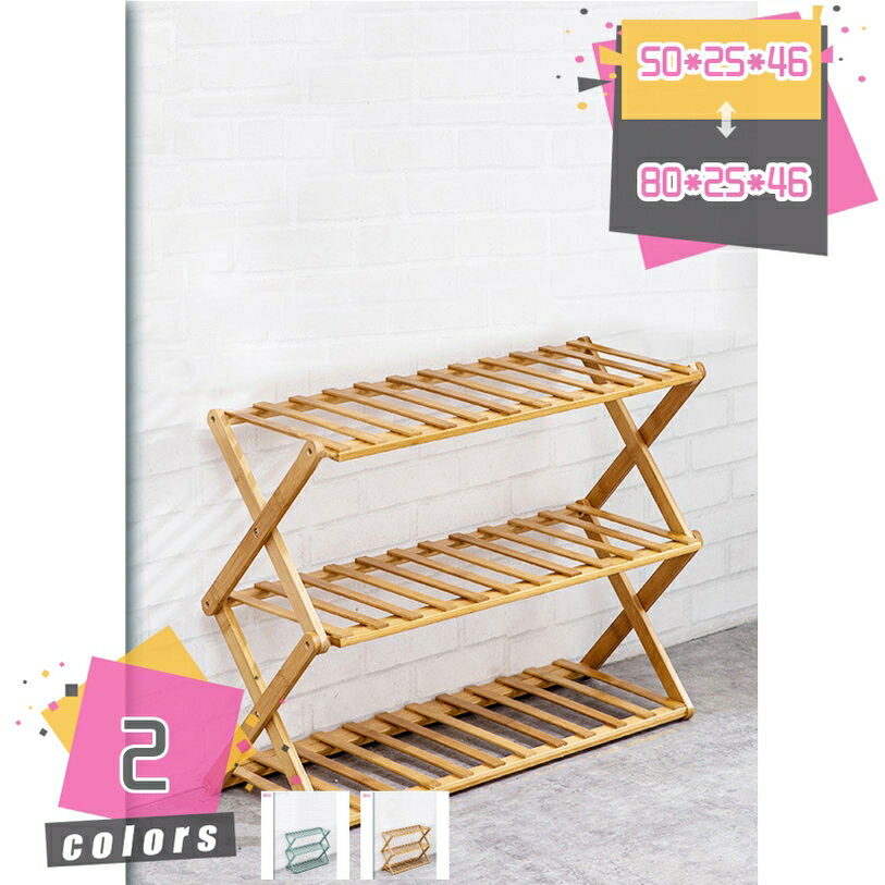 500円OFFクーポンガーデンラッ...