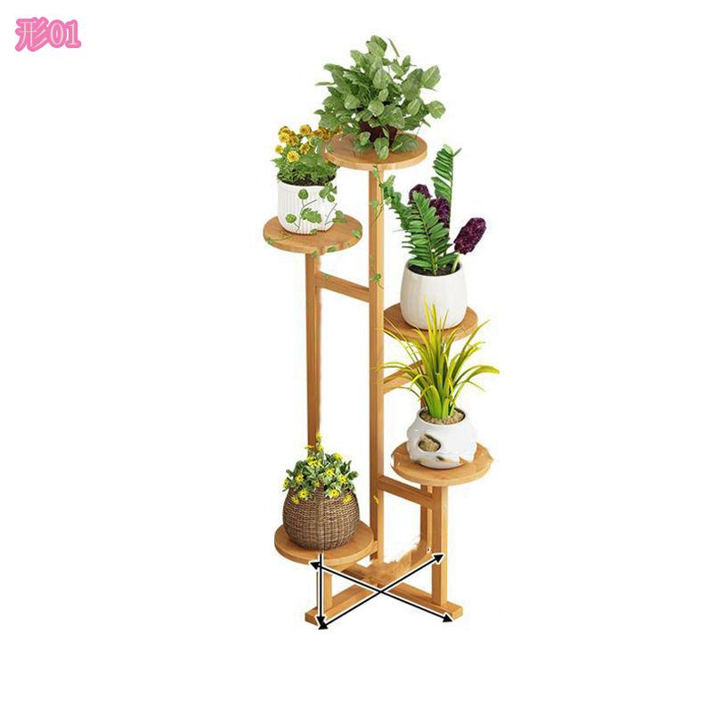 1000円OFFクーポン フラワーラック 置く台 植木 鉢スタンド フラワーラック、フラ...
