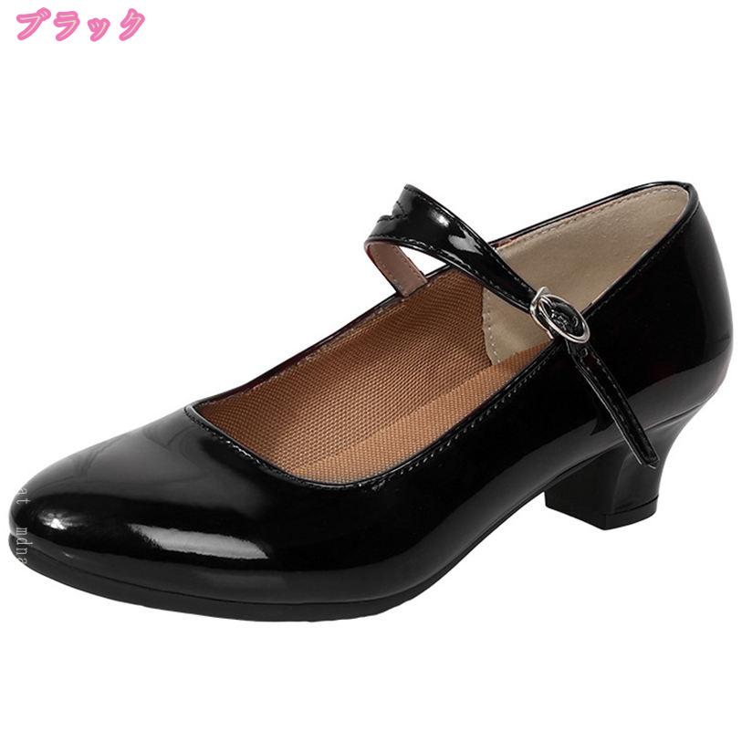 500円OFFクーポン ダンスシューズ レディース ダンスヒール ストラップ クロスベルト つま先あり 室内 室外 ブラック 社交ダンスシューズ モダン ラテン 大きいサイズ ダンス パンプス 練習用 発表会 イベント 美脚 舞台 mdnat - 2