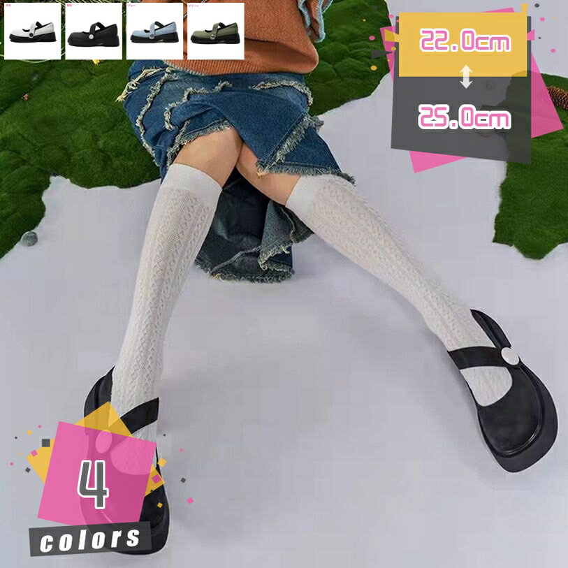500円OFFクーポン パンプス 痛くない 歩きやすい 走れる ストラップ ハイヒール 太めヒール 厚底パンプス アンクルストラップ 結婚式 卒業式 入学式 パーティー パンプス 脱げない 小さいサイズ 大きいサイズ mdnat