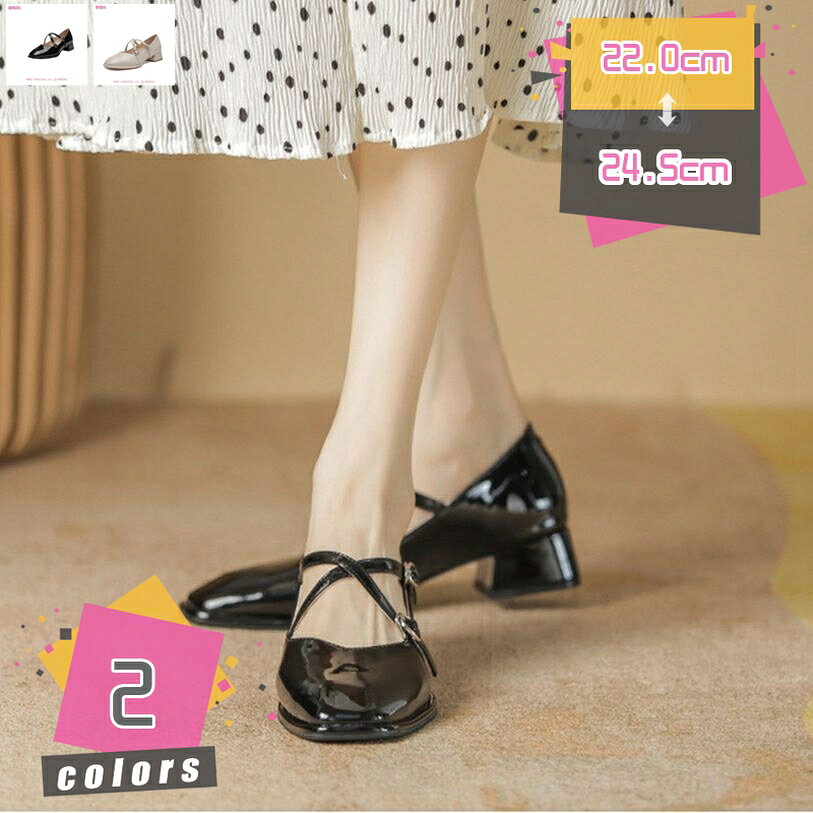 500円OFFクーポン 走れるパンプス スクエアトゥ 美脚 おしゃれ 歩きやすい ローヒール チャンキーヒール 大きいサイズ 小さいサイズ パンプス フェミニン フォーマル 通勤 通学 ベーシック シルエット レディースファッション mdnat
