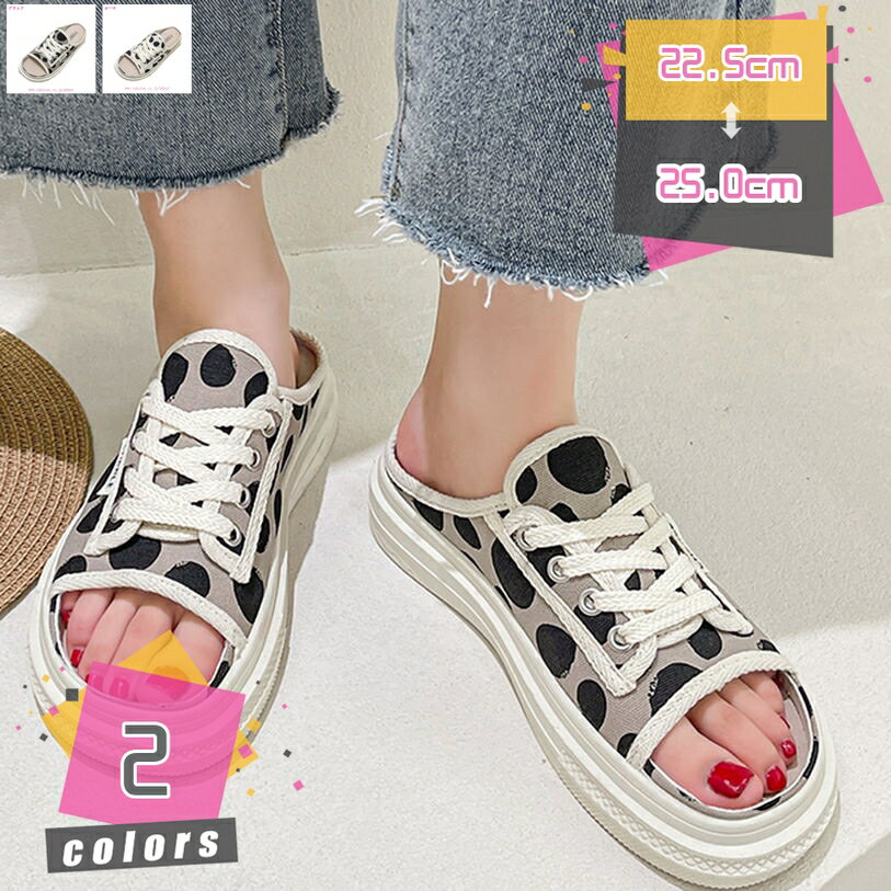 Ladies Sports Shoes - スニーカー かかとなし ぺたんこ靴 レディース キャンバスシューズ スリッパ風 サンダル 軽量 楽ちん 可愛い 履きやすい 女性用 蒸れない 春夏 フラットシューズ コンフォート サマーシューズ かわいい mdnat
