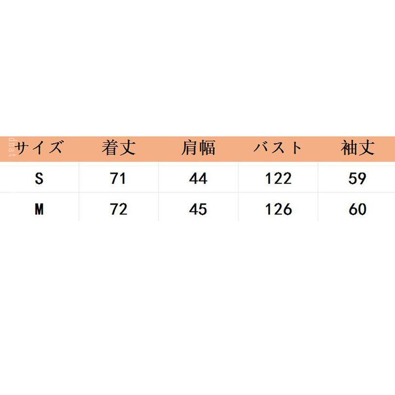 1000円OFFクーポン カーディガン レディース 長袖 テーラードジャケット レディース フォーマルジャケット ブレザー 春夏秋 入学式 入園式 通勤 オフィス カジュアル スリム 着痩せ ビジネス フォーマル ゆったり 薄手 エレガント 結婚式 mdnat mdnat-10088472 TandM サンプル画像3