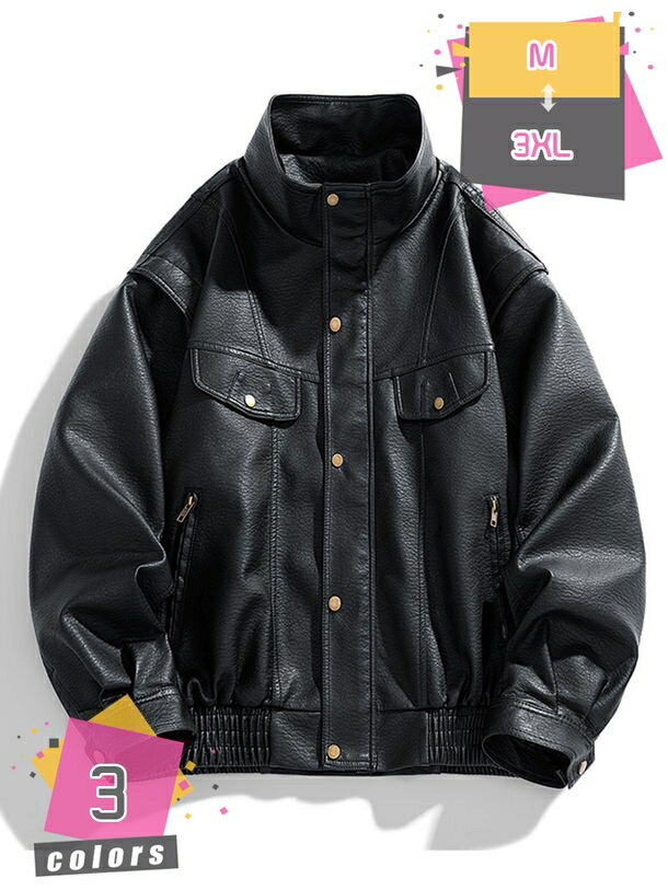 革 シングルライダースジャケット メンズ ライダースジャケット レザージャケット 大きいサイズ バイカージャケット 革ジャン 皮ジャン 皮ジャンパー ライディング モーターサイクル ロッカーズバイクジャケット