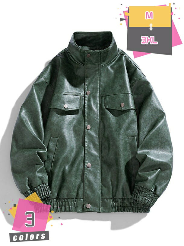 レザージャケット ライダースジャケット ダブルライダース 革ジャン メンズ 秋 革 大きいサイズ 防風 野球 登山 ブルゾン 秋 おしゃれ アウター カジュアル ウインドブレーカー ジャケット メンズ mdnat