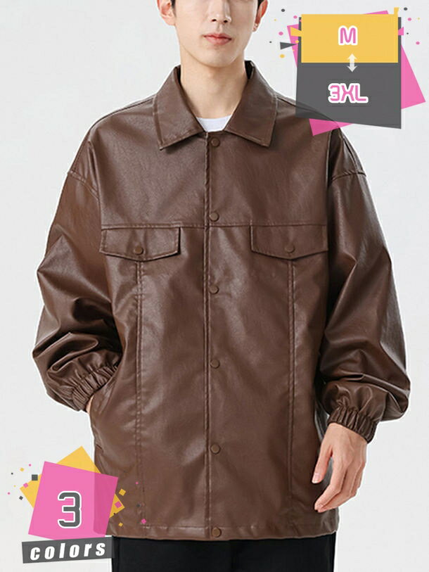 ライダースジャケット メンズ レザージャケット ライダース シングルライダース PUレザー ライトアウター 無地 秋 秋服 革 レザージャケット 革ジャン 皮ジャン ダブルライダース 革ジャケット アウター ブルゾン メンズファッション 50代 40代 30代 mdnat